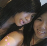 Mergie [:
